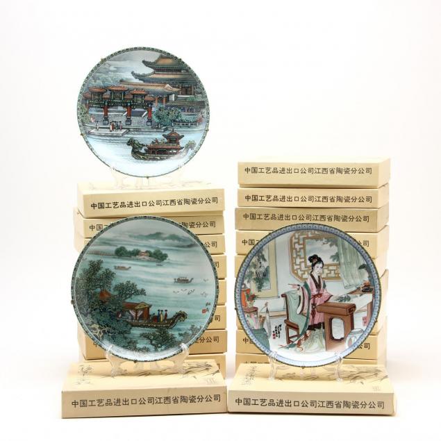 set-of-20-chinese-imperial-jingdezhen-porcelain-plates