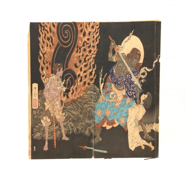 i-fudo-myo-threatening-a-novice-i-by-tsukioka-yoshitoshi-japanese-1839-1892