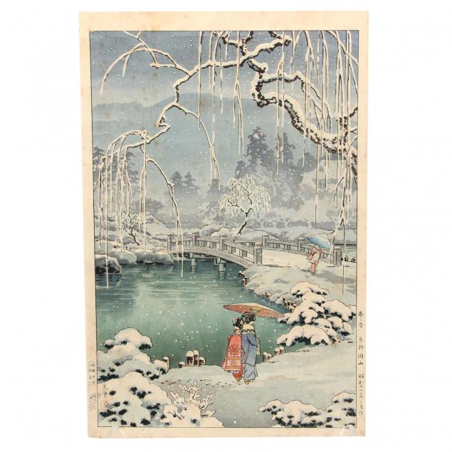 i-spring-snow-at-maruyama-kyoto-i-by-tsuchiya-koitsu-japanese-1870-1949