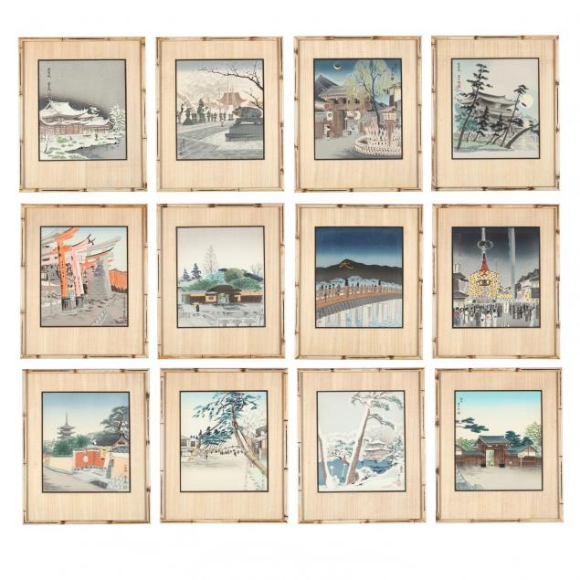 twelve-prints-from-i-thirty-views-of-kyoto-i-series-by-tokuriki-tomikichiro-1902-2000