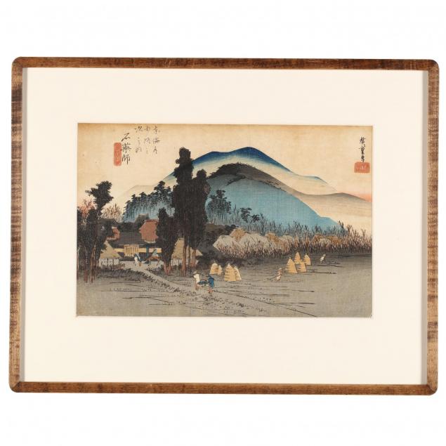 i-ishiyakushi-i-by-utagawa-hiroshige-japanese-1797-1858