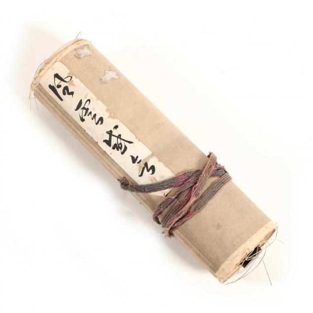 handscroll-of-shigenobu-okuma-letters