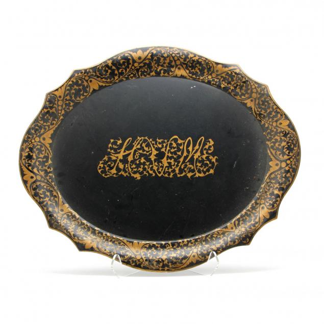 victorian-toleware-serving-tray