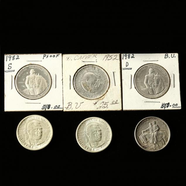 six-high-grade-commemorative-half-dollars