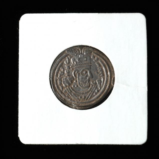 arab-sassanian-silver-drachm