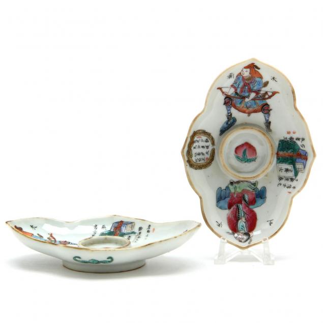 pair-of-chinese-lotus-shaped-low-bowls