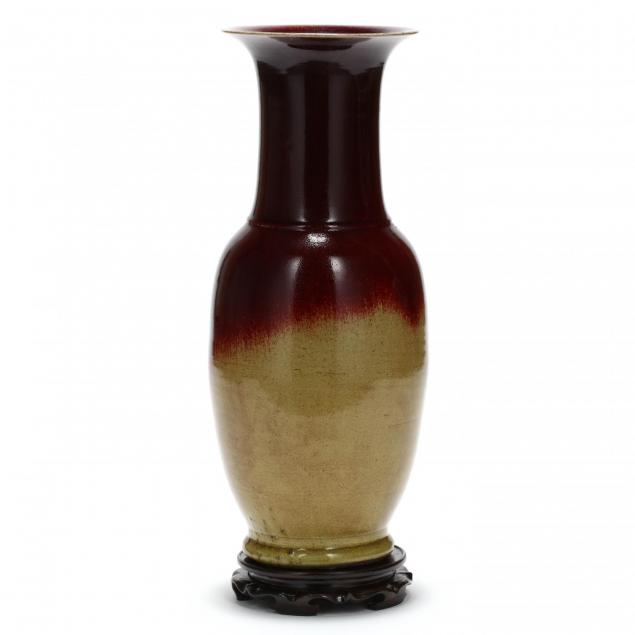 chinese-sang-de-boeuf-floor-vase