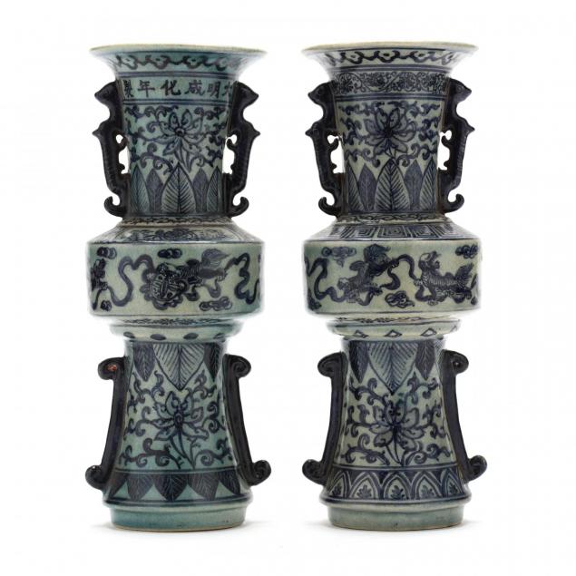pair-of-chinese-blue-and-grayish-blue-vases