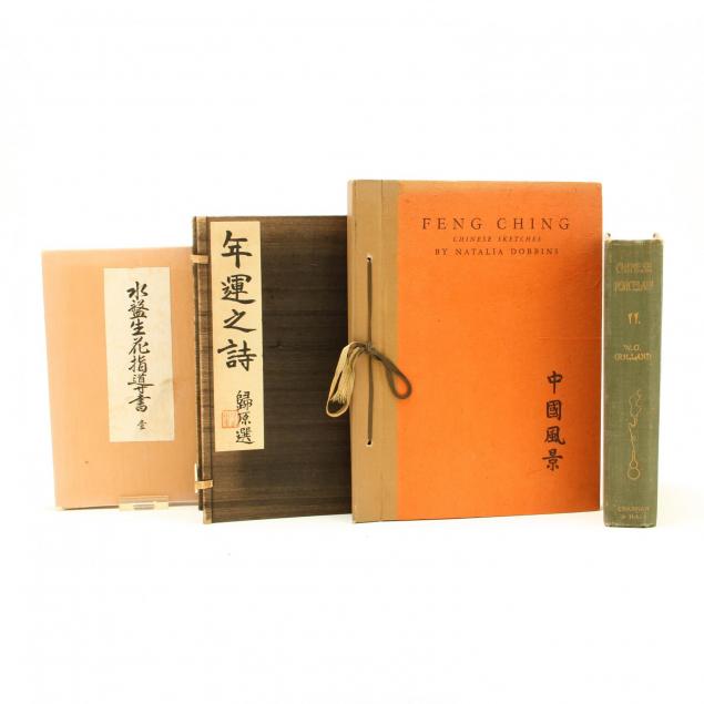 group-of-four-books-on-chinese-and-japanese-subjects