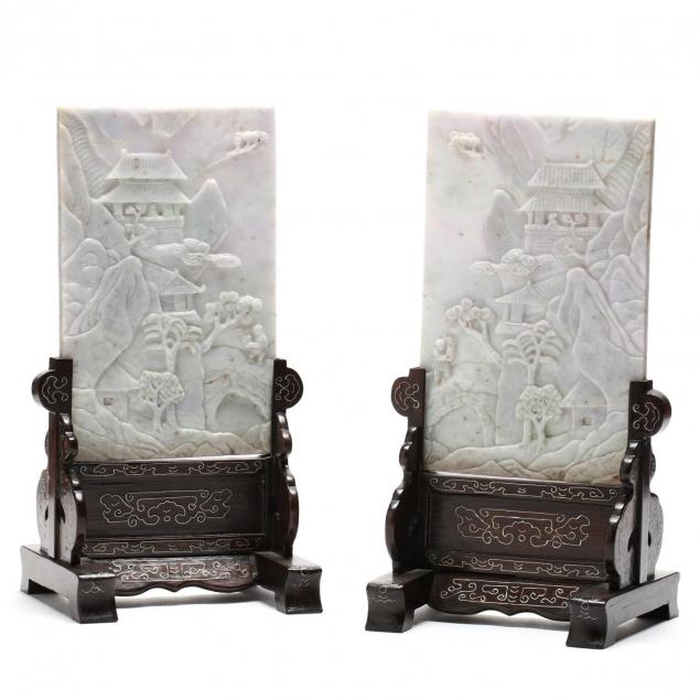 pair-of-carved-jade-landscape-plaques