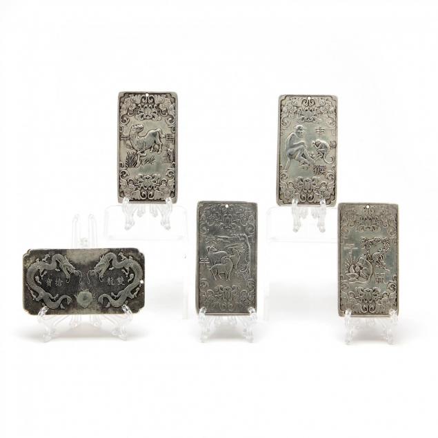 five-chinese-sterling-silver-zodiac-plaques
