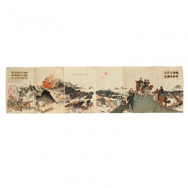 six-panel-russo-japanese-battle-print-by-utagawa-kokunimasa-1874-1944