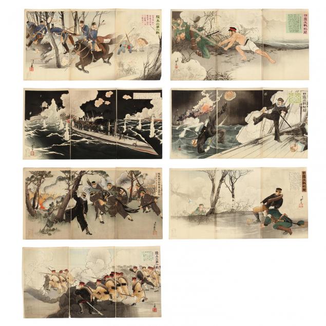 seven-russo-japanese-war-print-triptychs-by-migita-toshihide-1863-1925