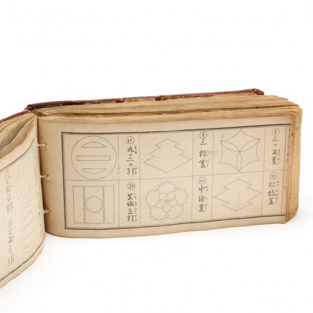 japanese-alphabetical-kamon-mon-crest-book
