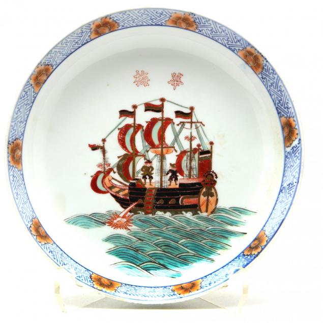 chinese-export-porcelain-dish-with-english-ship