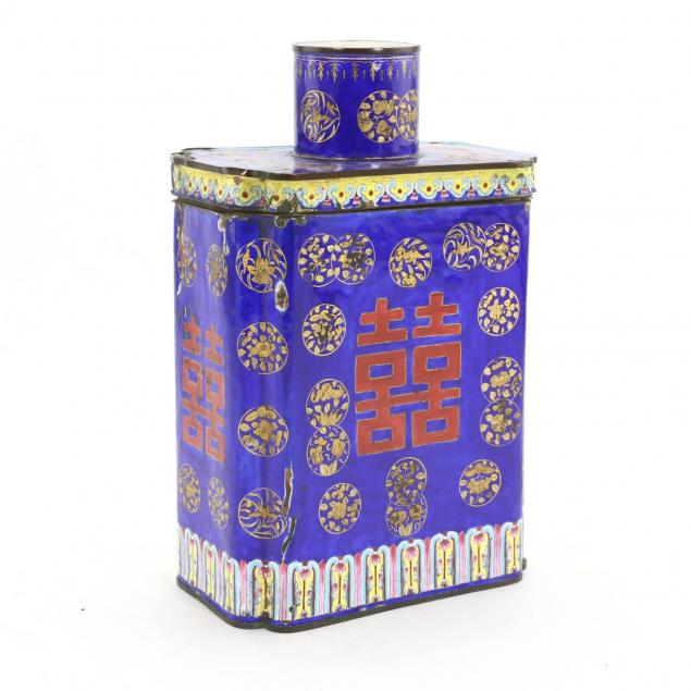 chinese-double-happiness-metal-tea-canister