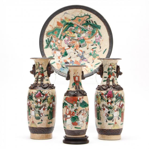 four-pieces-of-chinese-porcelain