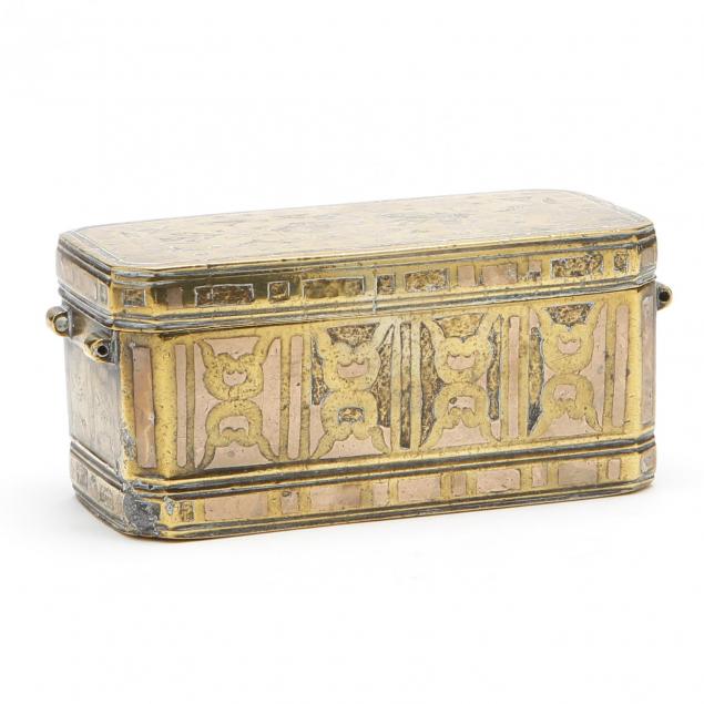 an-antique-inlaid-betel-nut-box