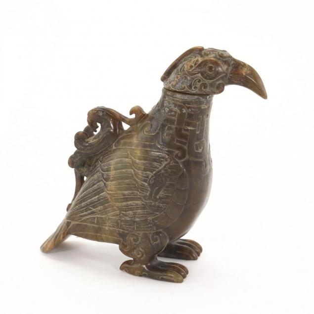 carved-hard-stone-bird-vessel