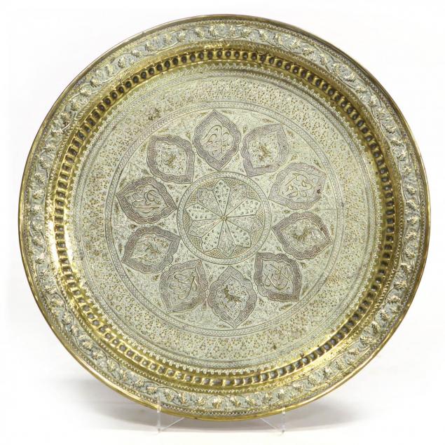 large-southeast-asian-brass-tray