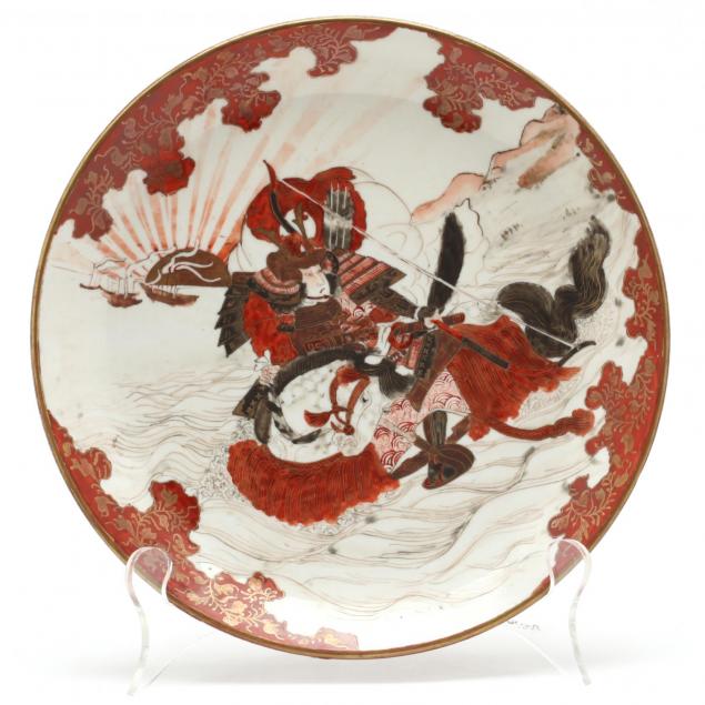 a-japanese-porcelain-kutani-plate-with-samurai