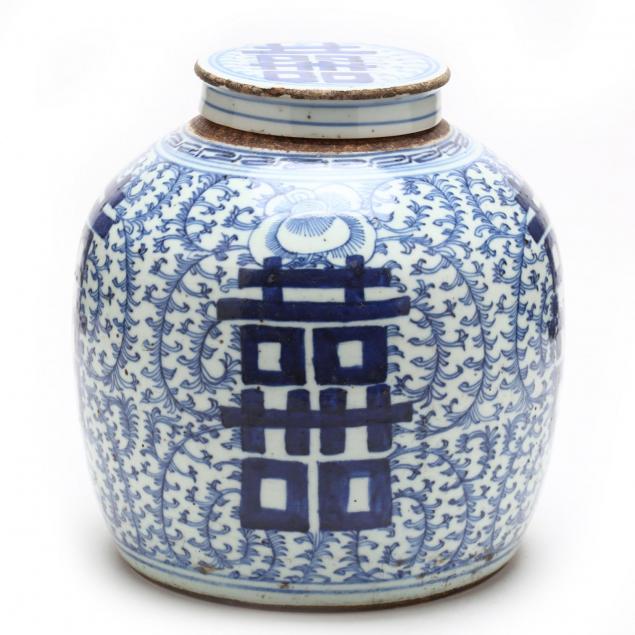 a-chinese-porcelain-blue-and-double-happiness-ginger-jar