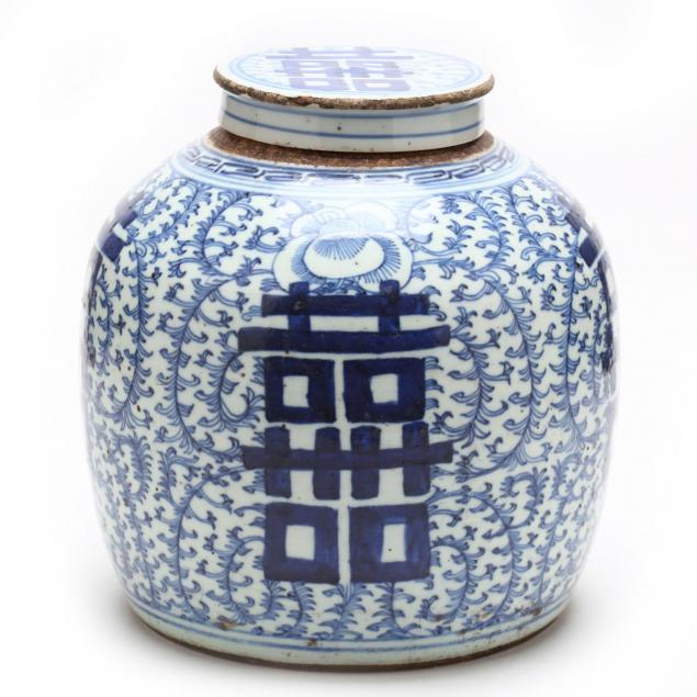 a-chinese-porcelain-blue-and-double-happiness-ginger-jar