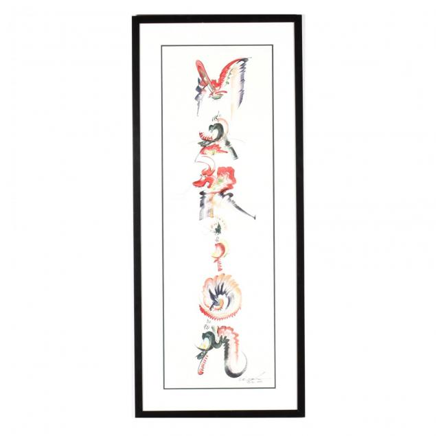 a-chinese-watercolor