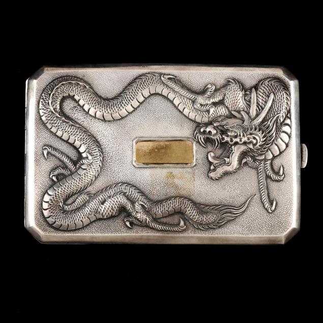 a-chinese-silver-cigarette-case-with-dragon-motif