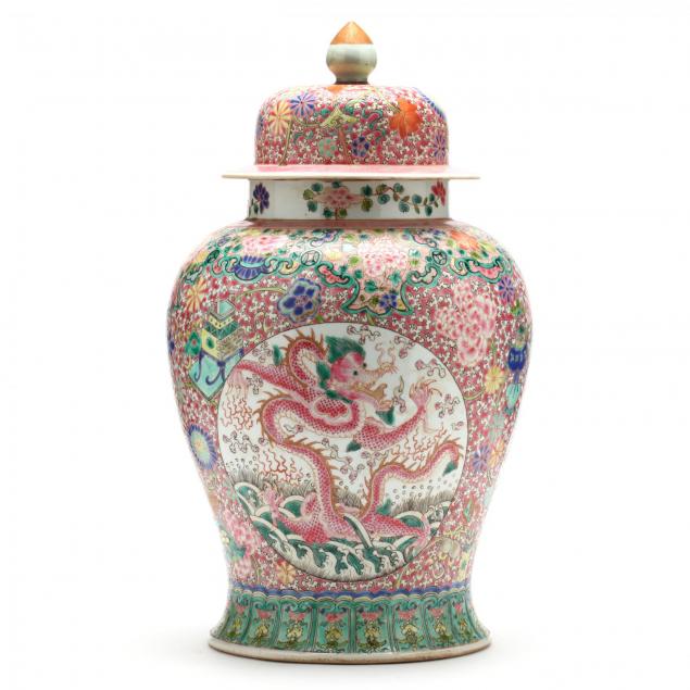 a-large-chinese-famille-rose-covered-jar