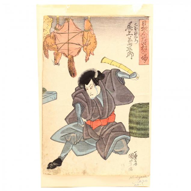a-japanese-woodblock-print-by-utagawa-kuniyoshi-1797-1861