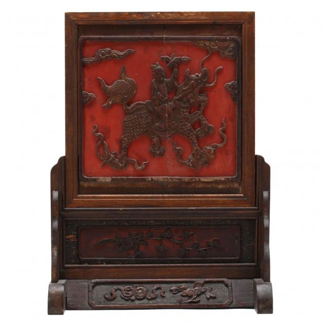 a-chinese-carved-wood-and-lacquer-table-screen