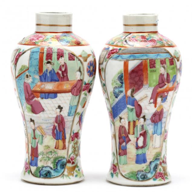 a-pair-of-chinese-famille-rose-vases