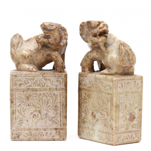 a-pair-of-chinese-hard-stone-seals