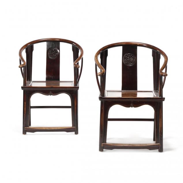 a-pair-of-chinese-i-quanyi-i-horseshoe-arm-chairs