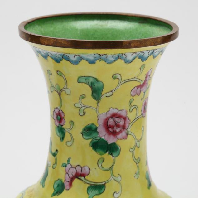 Two Asian Decorative Objects (Lot 252 18th Annual Memorial Day