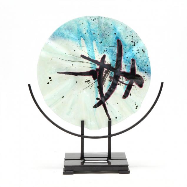 owen-gabbert-ca-20th-century-art-glass-sculpture