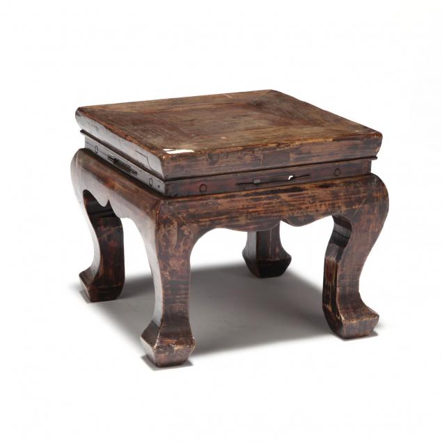 Small Chinese Low Table (Lot 277 18th Annual Memorial Day AuctionMay
