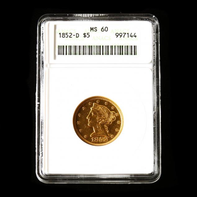 1852-d-5-liberty-head-head-eagle-anacs-ms60