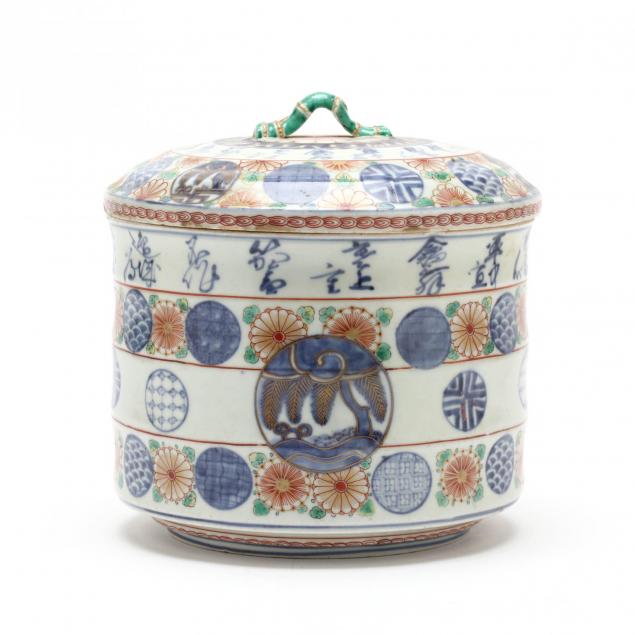 a-japanese-porcelain-lidded-canister