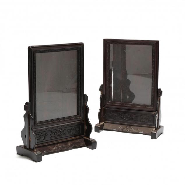 a-pair-of-chinese-hardwood-table-screens