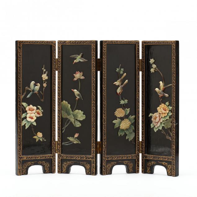 a-chinese-four-panel-miniature-screen