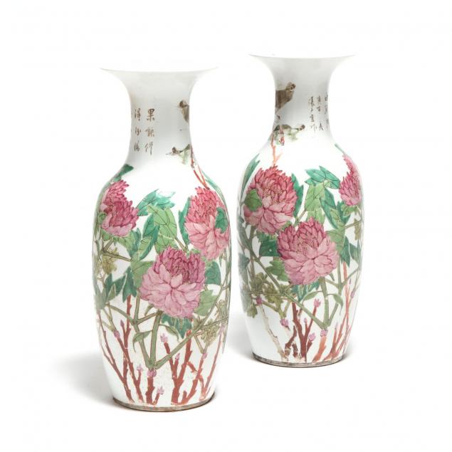 a-pair-of-chinese-floor-vases