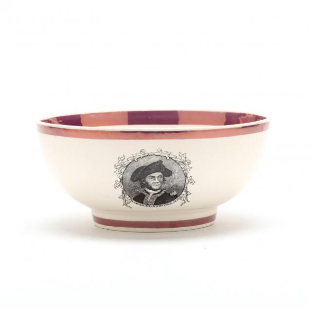 a-john-paul-jones-pink-lustre-center-bowl