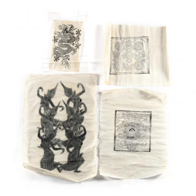 a-group-of-asian-ink-block-prints-on-rice-paper