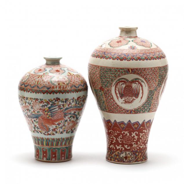 two-chinese-meiping-vases