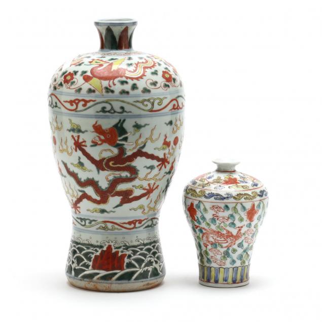 two-chinese-meiping-dragon-vases