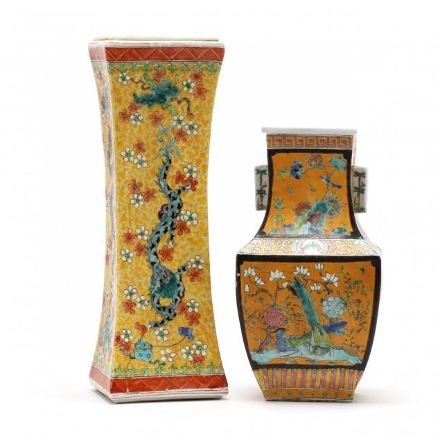 a-chinese-orange-vase-and-pillow