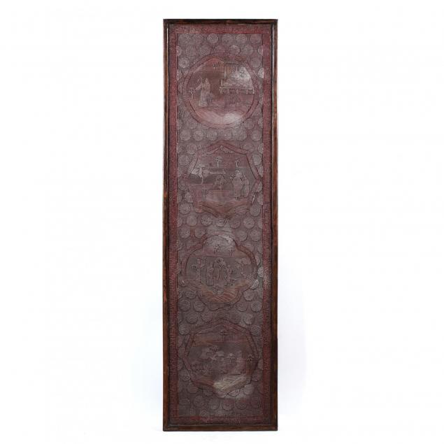 a-chinese-cinnabar-carved-lacquer-wall-panel