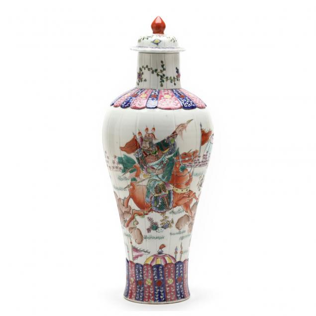 chinese-lidded-urn